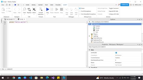 Roblox Script PC に対する画像結果