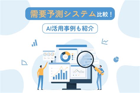 SQL WHERE Structure に対する画像結果