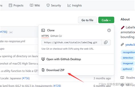 Afbeeldingsresultaten voor PyQt QRC