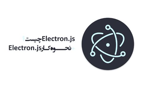 Electron JavaScript に対する画像結果