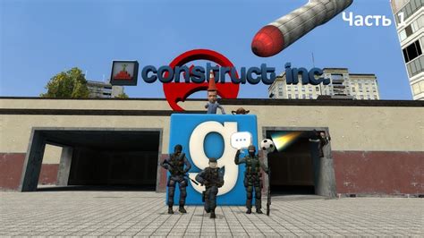 Gmod CSS に対する画像結果