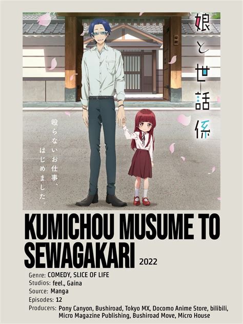 Short Circuit Minimalist Poster に対する画像結果