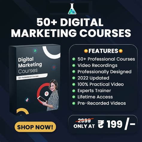 Digital Course-এর ছবি ফলাফল