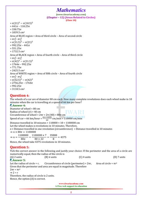 Image result for Class 10 Math Chapter 12 by DK Classes