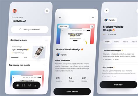 Mobile-App Course に対する画像結果