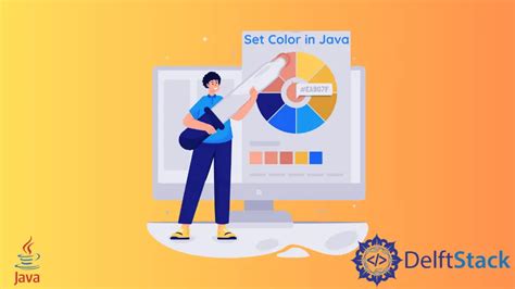 Java Red Color に対する画像結果