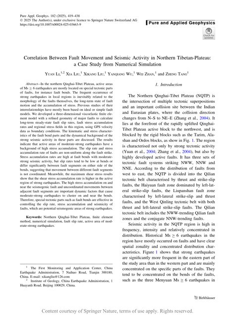 Plateau Numerical Simulation-এর ছবি ফলাফল