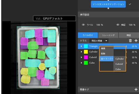 Guna2 HTML Label に対する画像結果