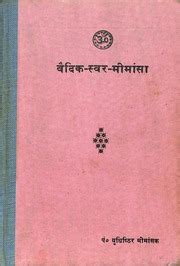 SAP PM Process Flow Diagram に対する画像結果