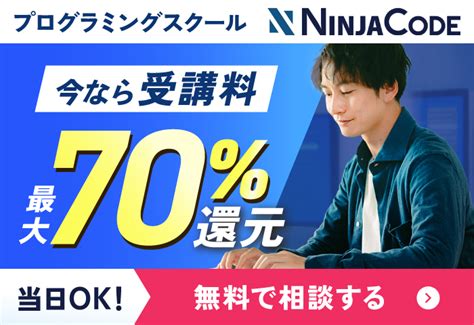 jQuery JavaScript 違い に対する画像結果