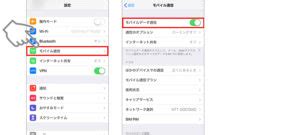 Android Head Unit Wi-Fi Antenna に対する画像結果