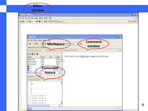 Résultat d’images pour Demo Image Matlab