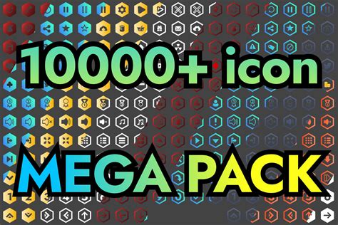 2D GUI Object に対する画像結果