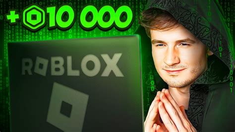 Image result for JavaScript Robux Hack 2021