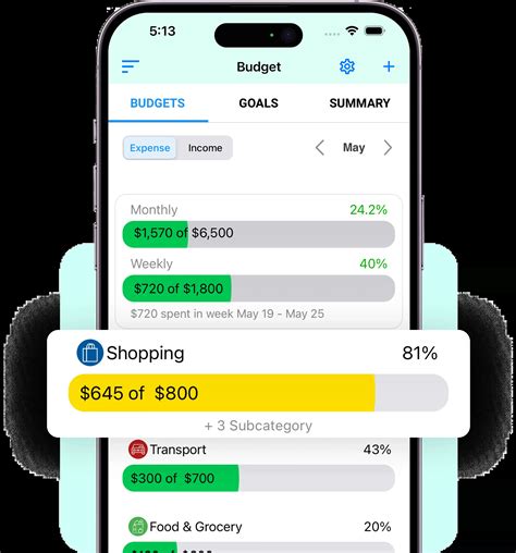 Bill Management App に対する画像結果