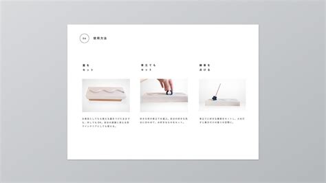 Portfiolo Layout に対する画像結果