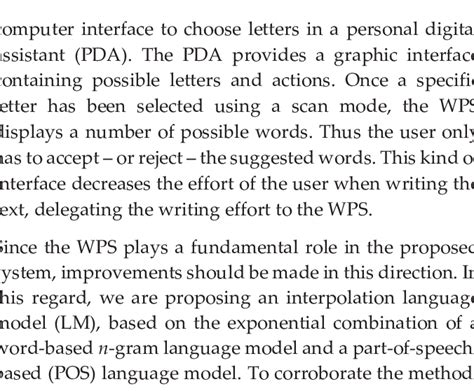 Text-Based User Interface Examples に対する画像結果