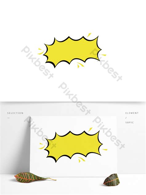 Dialog Box GIF に対する画像結果