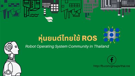 Image result for Ros Robot Operating System