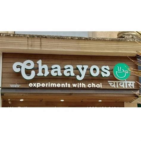 Tea Shop Sign に対する画像結果