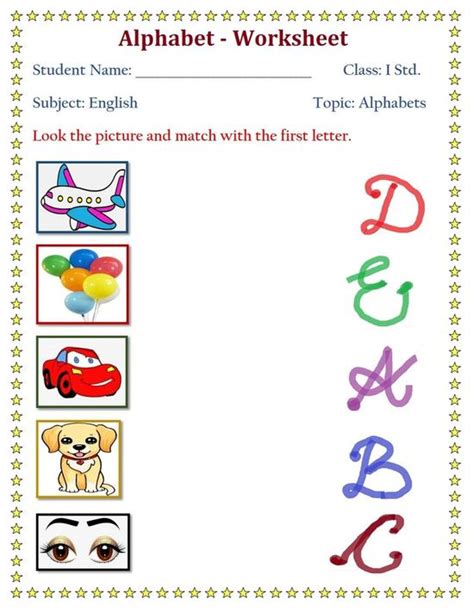 Image result for Virus Computer Worksheet Grade 4