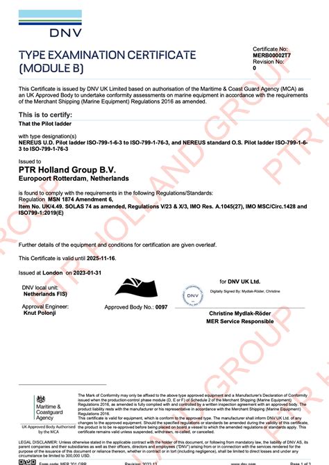 Examination Module に対する画像結果