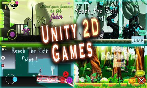 Unity 2D 3D Template માટે ઇમેજ પરિણામ