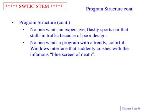 Program Structure に対する画像結果