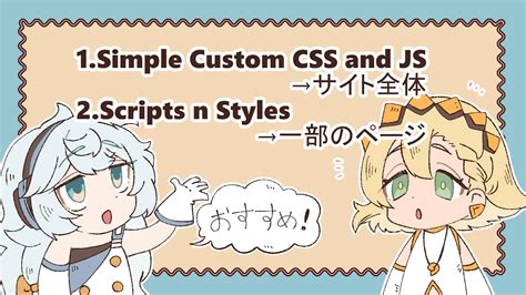 JavaScript in Word に対する画像結果