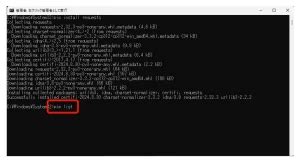 How to Install Requests Python に対する画像結果