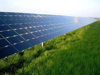 Image result for Power Plant PV Array