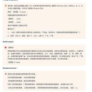 Image result for Instruction for Multiple Choice Questions