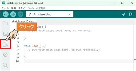 Arduino QWERTY Keypad に対する画像結果