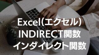 Direct Excel Function に対する画像結果