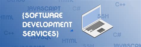 Software Code に対する画像結果