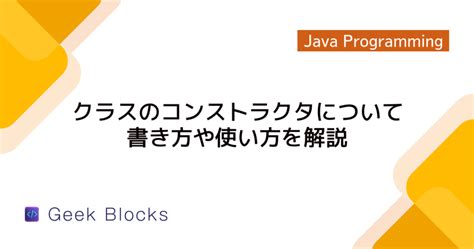 Image result for Java Was Static