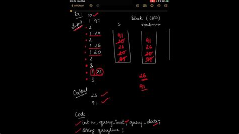 Maximum Element HackerRank Solution に対する画像結果