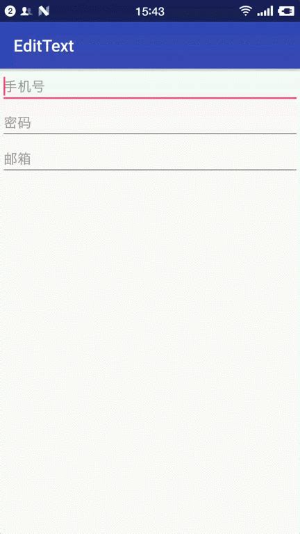 Image result for Edit Text Phone Android Studio
