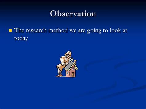 Observation に対する画像結果