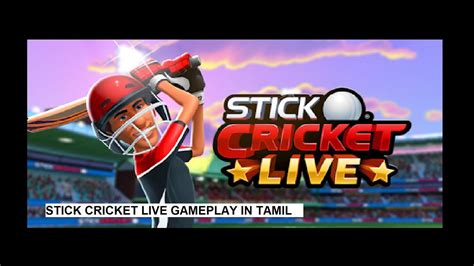 Cricket Live in Tamil に対する画像結果