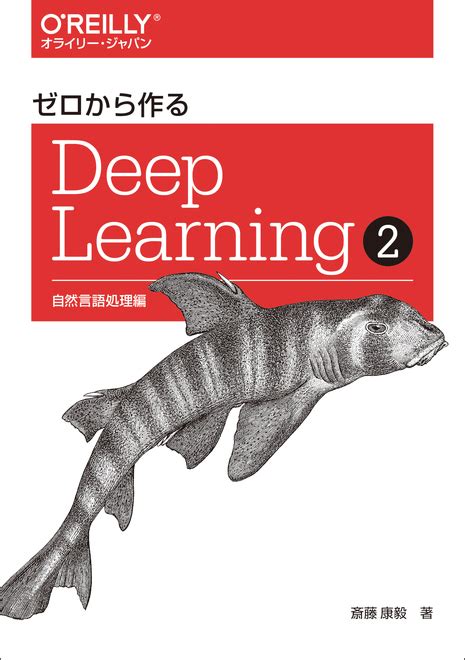 Distributed Learning O'Reilly に対する画像結果