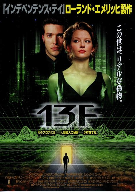 13F MOS Amry に対する画像結果