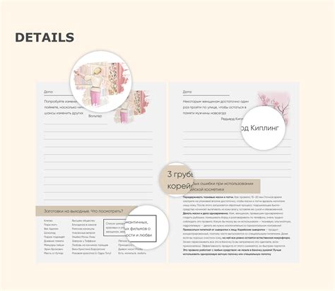 Image result for Design of Diary