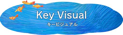 Key Visual Parimatch に対する画像結果