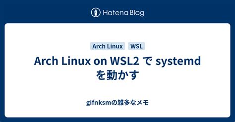 Image result for Systemd On WSL2