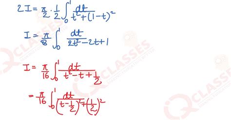 Integration Questions Class 12 に対する画像結果