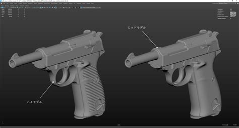 Free Maya Modeling Beginner Tutorials に対する画像結果