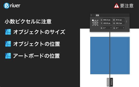 Sizing for Printing Affinity Design に対する画像結果