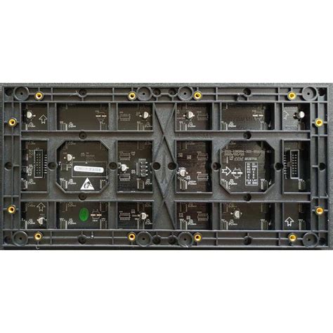 Pixel Matrix Module に対する画像結果