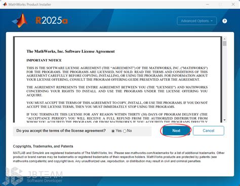 Toradh íomhá ar MATLAB 2025A Icon